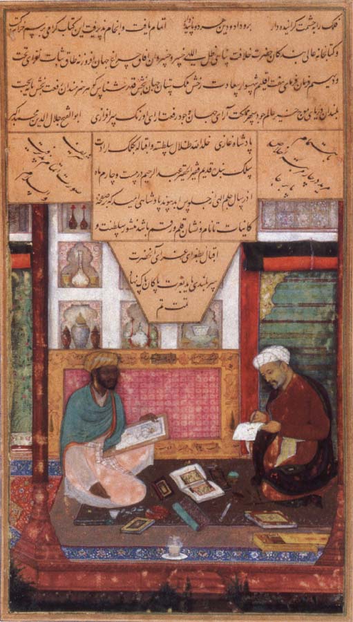 The Scribe Abd ur Rahim of Herat ,Known as the Amber Stylus and the painter Dawlat,Work Face to Face